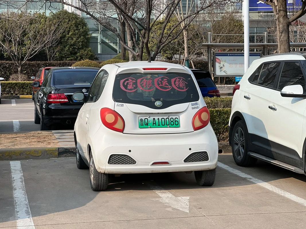 例转!汉中车牌靓号找谁!“克根着许”