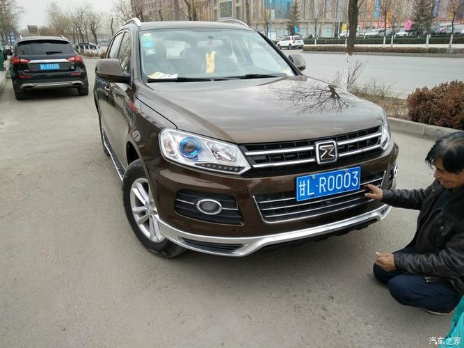 十四!平凉买车牌号去哪里买!“两小约”