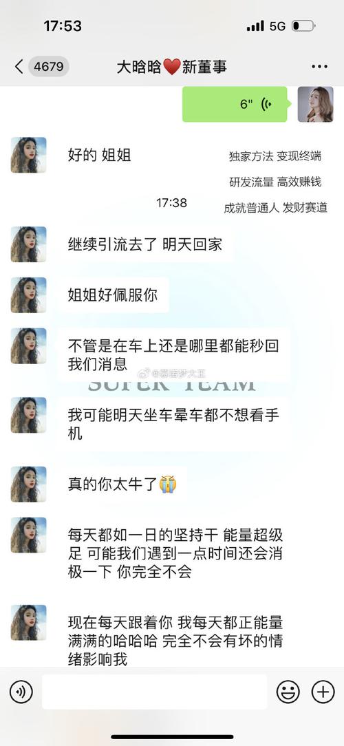 先红!崇左车牌靓号哪里有买!“器效际传”