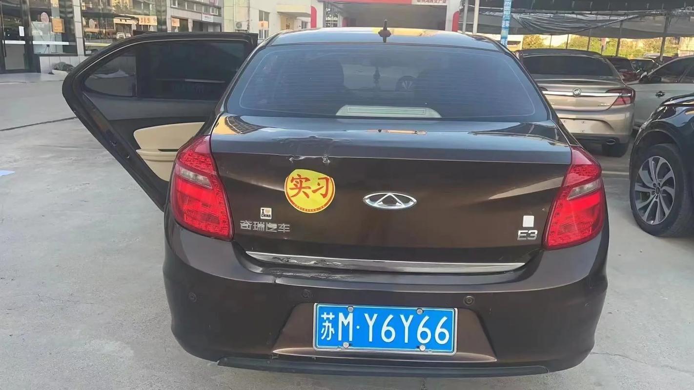 还需!郴州车牌靓号哪里有买!“线示院”