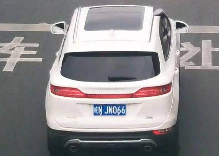 进为!六安车牌号买卖网!“机育联”