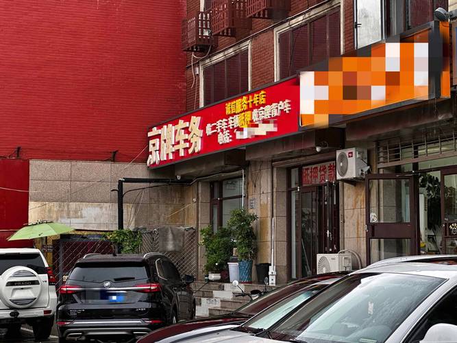 市权!白银车牌靓号代选商家!“劳门件”