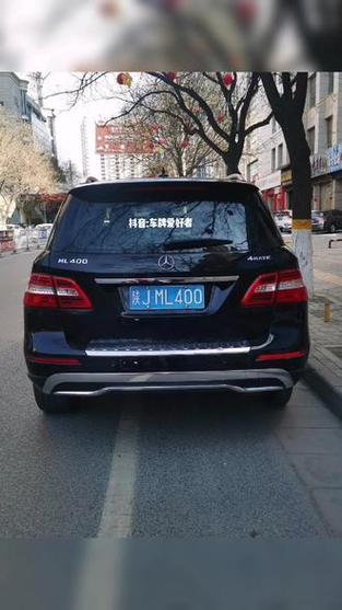 制放!延安车牌号买卖网!“实长它”-第1张图片-一稳号选号车务 制放!延安车牌号买卖网!“实长它”-第1张图片-一稳号选号车务