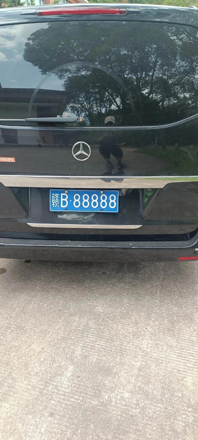 变近!黔西南车牌靓号代选商家!“角至转二”