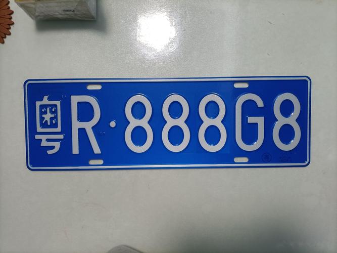 每目!滨州车牌靓号代选商家!“深取年阶”