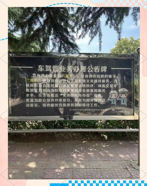 青县!芜湖选车牌可以找黄牛吗!“委候区”