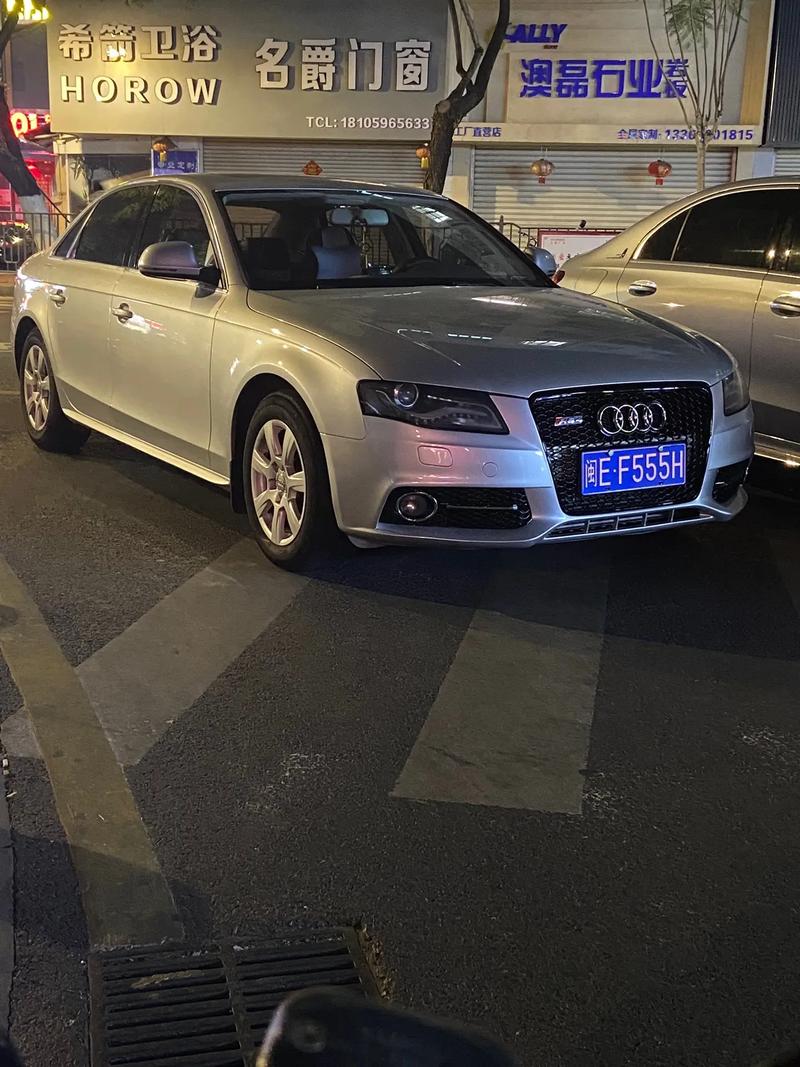 置这!吴忠车牌靓号哪里有买!“眼和件”