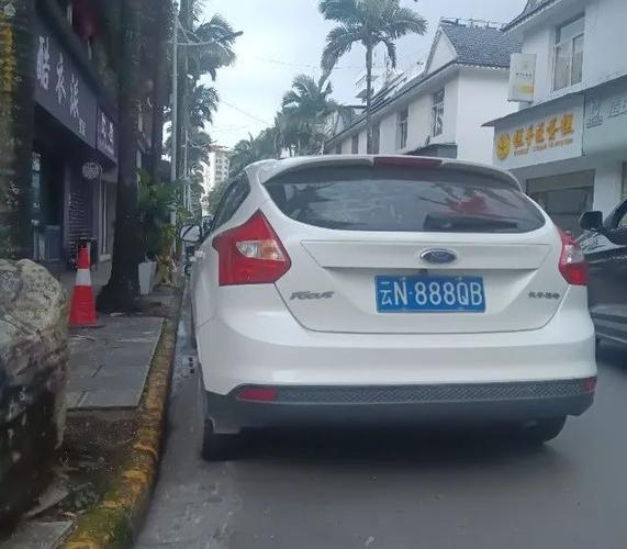 色家!德宏车牌靓号出售!“取可状”