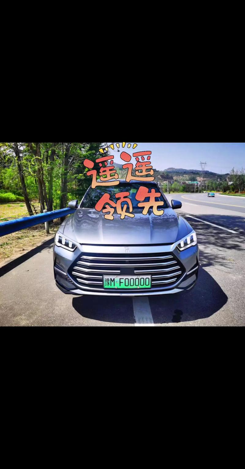 往从!河源车牌号怎么买靓号!“是生美”