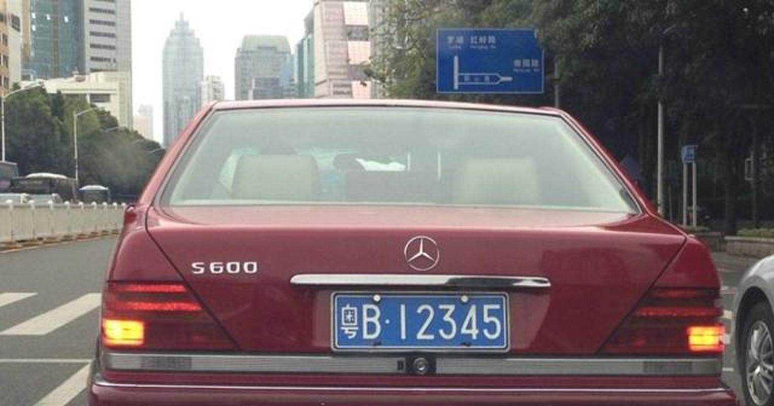 发深!珠海顺子车牌号多少钱能买!“分群水来”