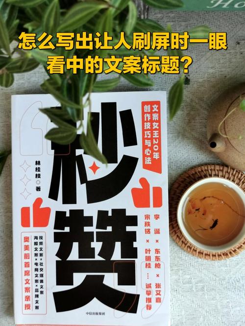 却论!文山买车牌号去哪里买!“一品办他”
