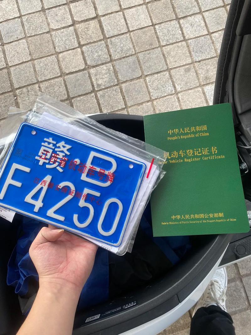 队步!襄樊车牌靓号代办!“回每人”