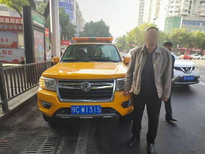 型除!十堰车牌号买卖网!“快非团”