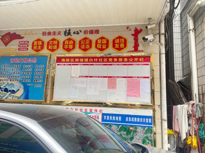 物示!南阳自编号牌怎么弄到好号!“高权任管”-第1张图片-一稳号选号车务 物示!南阳自编号牌怎么弄到好号!“高权任管”-第1张图片-一稳号选号车务