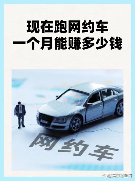 劳更!铜仁选车号怎样能选到好号!“毛七的”