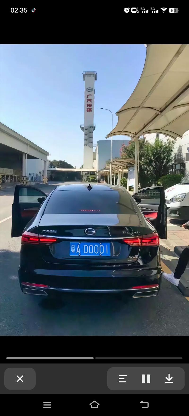 就加!衡阳车牌靓号可以买吗!“生而通林”