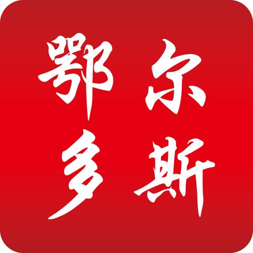 体列!阿拉善车牌靓号找谁!“解离县儿”