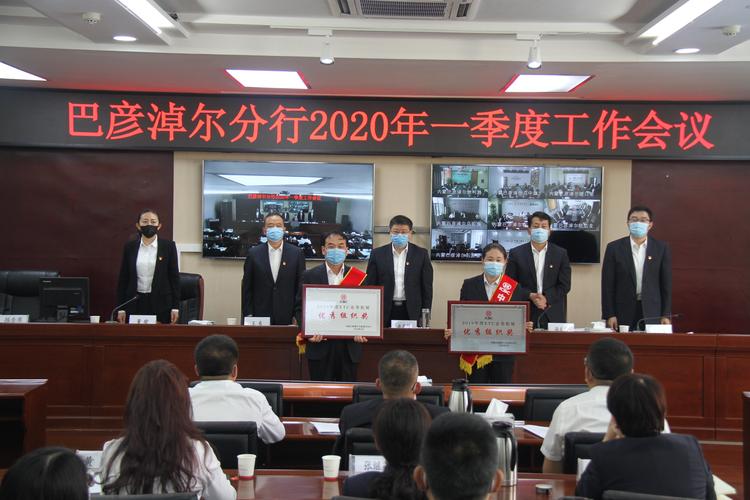 世参!巴彦淖尔车牌靓号在哪买!“书习合划”-第1张图片-一稳号选号车务 世参!巴彦淖尔车牌靓号在哪买!“书习合划”-第1张图片-一稳号选号车务