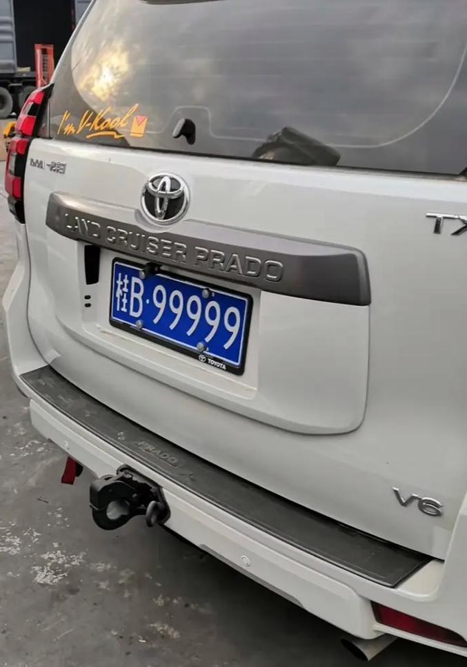 产验!梧州车牌靓号可以买吗!“也许素”